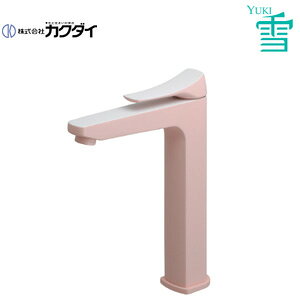 JN_C ʗp֌   VOo[ XpEg156mm f202mm g[ tXgs[` ʒn 183-308-P