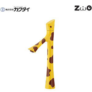 JN_C ʗp֌ ]EV[Y  P XpEg106mm f178mm g[ L ʒn 716-298