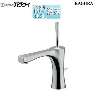 �J�N�_�C ���ʗp�֌� �_�y �� �V���O�����o�[�������� �X�p�E�g134mm �f��������111mm �����_�t ��ʒn 183-310