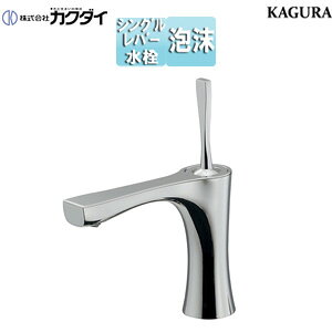 �J�N�_�C ���ʗp�֌� �_�y �� �V���O�����o�[�������� �X�p�E�g134mm �f��������111mm ��ʒn 183-311