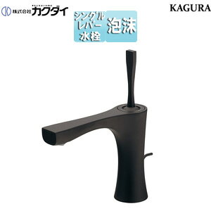 �J�N�_�C ���ʗp�֌� �_�y �� �V���O�����o�[�������� �X�p�E�g134mm �f��������111mm �����_�t ��ʒn �}�b�g�u���b�N 183-310-D