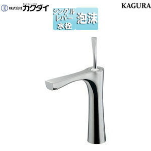 �J�N�_�C ���ʗp�֌� �_�y �� �V���O�����o�[�������� �X�p�E�g134mm �f��������178mm �~�h�� ��ʒn 183-312