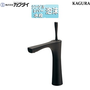 �J�N�_�C ���ʗp�֌� �_�y �� �V���O�����o�[�������� �X�p�E�g134mm �f��������178mm �~�h�� ��ʒn �}�b�g�u���b�N 183-312-D