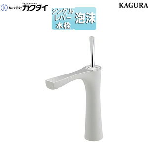 �J�N�_�C ���ʗp�֌� �_�y �� �V���O�����o�[�������� �X�p�E�g134mm �f��������178mm �~�h�� ��ʒn �z���C�g 183-312-W