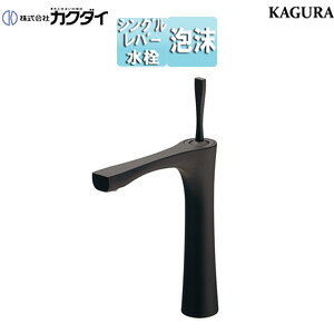 �J�N�_�C ���ʗp�֌� �_�y �� �V���O�����o�[�������� �X�p�E�g159mm �f��������208mm �g�[�� ��ʒn �}�b�g�u���b�N 183-314-D