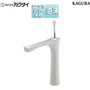 �J�N�_�C ���ʗp�֌� �_�y �� �V���O�����o�[�������� �X�p�E�g159mm �f��������208mm �g�[�� ��ʒn �z���C�g 183-314-W