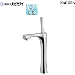 �J�N�_�C ���ʗp�֌� �_�y �� ������ �X�p�E�g105mm �f��������180mm �g�[�� ��ʒn 716-905