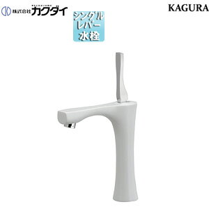 �J�N�_�C ���ʗp�֌� �_�y �� ������ �X�p�E�g105mm �f��������130mm �~�h�� ��ʒn �z���C�g 716-904-W