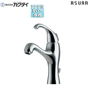 �J�N�_�C ���ʗp�֌� ASURA �� �V���O�����o�[�������� �X�p�E�g127mm �f��������115mm �����_�t ��ʒn 183-333