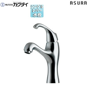 �J�N�_�C ���ʗp�֌� ASURA �� �V���O�����o�[�������� �X�p�E�g127mm �f��������115mm ��ʒn 183-334