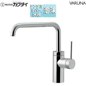 �J�N�_�C ���ʗp�֌� VARUNA �� �V���O�����o�[�������� �X�p�E�g200mm �f��������191mm ��ʒn����n���p 183-301