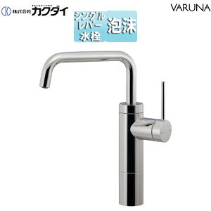 JN_C ʗp֌ VARUNA  VOo[ XpEg180mm f220mm g[ A ʒnnp 183-302