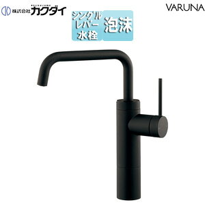 JN_C ʗp֌ VARUNA  VOo[ XpEg180mm f220mm g[ A ʒnnp }bgubN 183-302-D