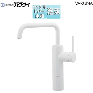 JN_C ʗp֌ VARUNA  VOo[ XpEg180mm f220mm g[ zCg ʒnnp 183-302-W