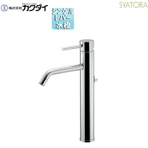 �J�N�_�C ���ʗp�֌� SYATORA �� �V���O�����o�[�������� �X�p�E�g165mm �f��������210mm �g�[�� �����_�t ��ʒn����n���p 183-325