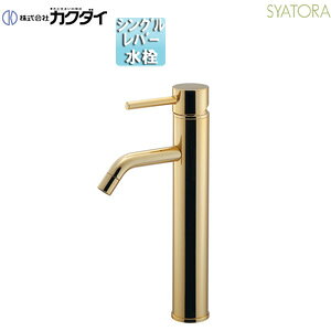 JN_C ʗp֌ SYATORA  VOo[ XpEg119mm f180mm ~h AeB[NS[h ʒnnp 183-324-AG