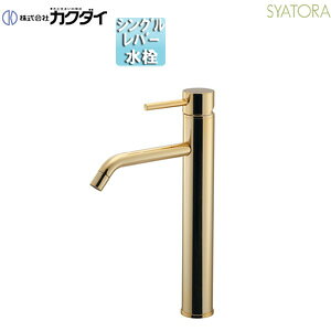 JN_C ʗp֌ SYATORA  VOo[ XpEg165mm f210mm g[ AeB[NS[h ʒnnp 183-326-AG