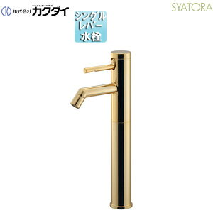 JN_C ʗp֌ SYATORA  P VOo[ XpEg108mm f210mm g[ ʒn AeB[NS[h 716-292-AG