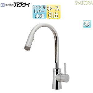 JN_C Lb`p֌ SYATORA  VOo[ V[t z[Xo ʎ{H XpEg219.5mm f245mm n 117-141K