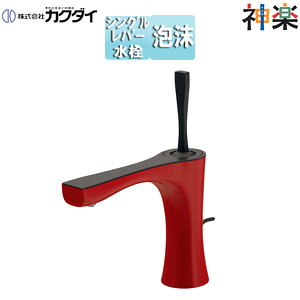 �J�N�_�C ���ʗp�֌� �_�y �� �V���O�����o�[�������� �X�p�E�g134mm �f��������111mm �����_�t ��ʒn ���b�\ 183-310-DR