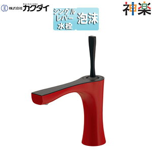 JN_C ʗp֌ _y  VOo[ XpEg134mm f111mm b\ ʒn 183-311-DR