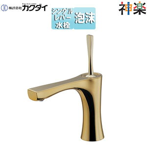 �J�N�_�C ���ʗp�֌� �_�y �� �V���O�����o�[�������� �X�p�E�g134mm �f��������111mm ��ʒn �A���e�B�[�N�S�[���h 183-311-AG