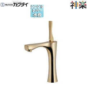 �J�N�_�C ���ʗp�֌� �_�y �� ������ �X�p�E�g105mm �f��������130mm �~�h�� ��ʒn �A���e�B�[�N�S�[���h 716-904-AG