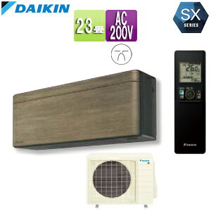 �y���������z�_�C�L�� �����[���G�A�R�� SX�V���[�Y ���\�� 200V 23�� 7.1kW 2023�N���f�� �m���f�B�b�N�u���E�� S713ATSP-T