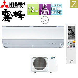 yzOHd@ [GAR ZV[Y 200V 12 3.6kW  [uACmirA.I.+ sAzCg 2025Nf MSZ-ZXV3625S(W)