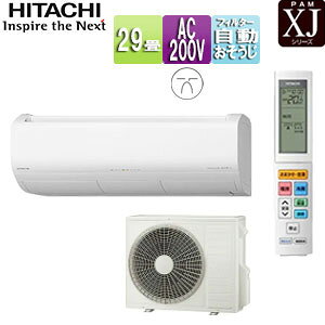 yz [GAR XJV[Y 200V 29 9.0kW ܂ X^[zCg 2025Nf RAS-XJ9025D(W)+RAC-XJ9025D