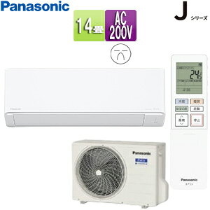 yzpi\jbN [GAR JV[Y 200V 14 4.0kW GIA NX^zCg 2025Nf CS-405DJ2-W+CU-405DJ2