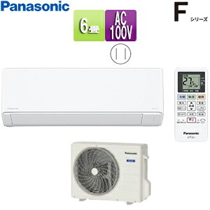 yzpi\jbN [GAR FV[Y 100V 6 2.2kW GIA NX^zCg 2025Nf CS-225DFL-W+CU-225DFL
