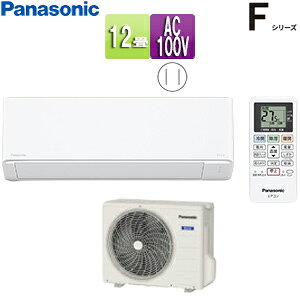 yzpi\jbN [GAR FV[Y 100V 12 3.6kW GIA NX^zCg 2025Nf CS-365DFL-W+CU-365DFL