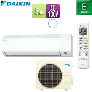 yz_CL [GAR EV[Y 100V 8 2.5kW 2025Nf zCg F255ATES-W+R255AES