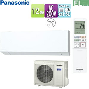yzpi\jbN [GAR ELV[Y 200V 12 3.6kW GIA NX^zCg 2025Nf CS-365DEL2-W+CU365DEL2