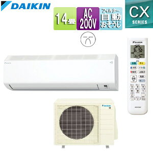 yz_CL [GAR CXV[Y 200V 14 4.0kW 2025Nf zCg F405ATCP-W+R405ACP