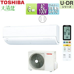 yzTOSHIBA [GAR U-DRV[Y 100V 6 2.2kW zCg 2025Nf RAS-U221DR(W)+RAS-U221ADR