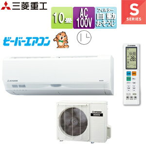 yzOHdH [GAR SV[Y 100V 10 2.8kW r[o[GAR t@CXm[ 2025Nf SRK2825S-W+SRC2825S