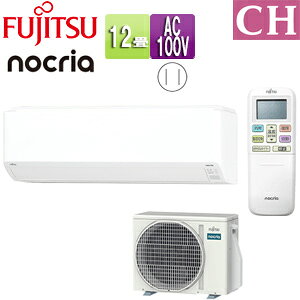 xmʃ[l [GAR CHV[Y 100V 12 3.6kW mNA 2025Nf AS-CH365S+AO-CH365S