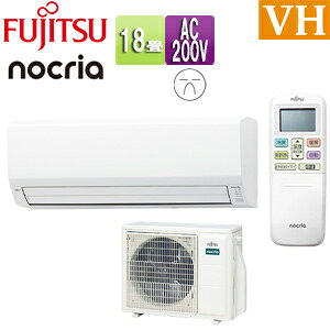 xmʃ[l [GAR VHV[Y 200V 18 5.6kW mNA 2025Nf AS-VH565S2+AO-VH565S2