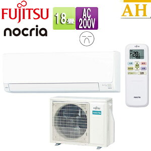 xmʃ[l [GAR AHV[Y 200V 18 5.6kW mNA 2025Nf AS-AH565S2+AO-AH565S2