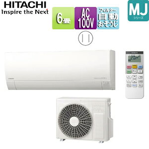 yz [GAR MJV[Y 100V 6 2.2kW ܂ X^[zCg 2025Nf RAS-MJ2225S-W+RAC-MJ2225S