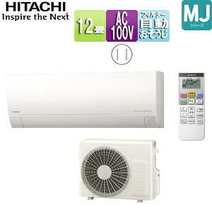 yz [GAR MJV[Y 100V 12 3.6kW ܂ X^[zCg 2025Nf RAS-MJ3625S-W+RAC-MJ3625S