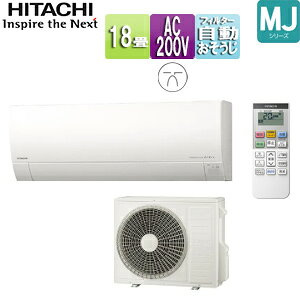 yz [GAR MJV[Y 200V 18 5.6kW ܂ X^[zCg 2025Nf RAS-MJ5625D-W+RAC-MJ5625D
