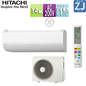 yz [GAR ZJV[Y 200V 14 4.0kW ܂ X^[zCg 2025Nf RAS-ZJ4025D-W+RAC-ZJ4025D