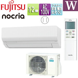 xmʃ[l [GAR WV[Y 100V 12 3.6kW mNA 2025Nf AS-W365S-W+AO-W365S