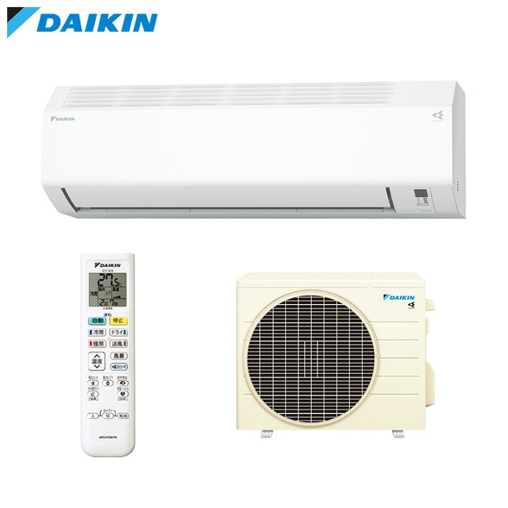 楽天市場】【送料無料】ダイキン ルームエアコン Eシリーズ 100V 12畳 