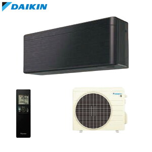 �y���������z�_�C�L�� �����[���G�A�R�� SX�V���[�Y ���\�� 100V 10�� 2.8kW 2026�N���f�� �{�̃u���b�N �u���b�N�E�b�h S286ATSS-K