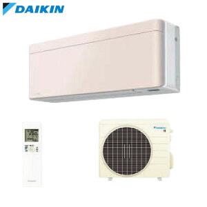 �y���������z�_�C�L�� ���[���G�A�R�� SX�V���[�Y ���\�� 100V 10�� 2.8kW 2026�N���f�� �{�̃z���C�g �X�g�[���x�[�W�� S286ATSS-Y