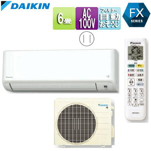 yz_CL [GAR FXV[Y 100V 6 2.2kW 2023Nf zCg F223ATFS-W+R223AFS